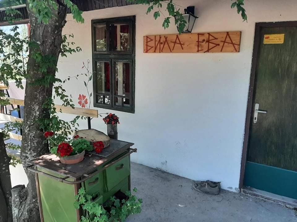 Vila Eva Meduvrsje Экстерьер фото